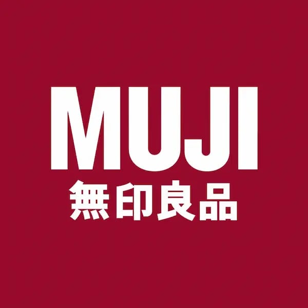 MUJI (無印良品)