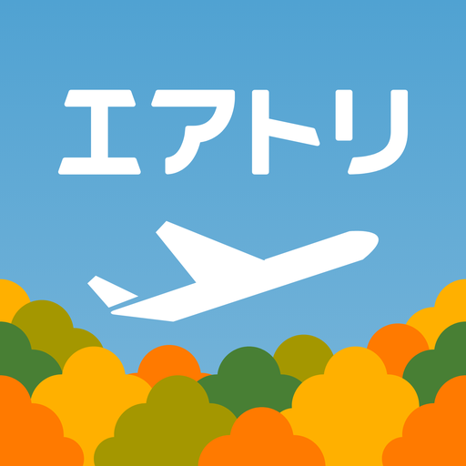 AirTrip（エアトリ）